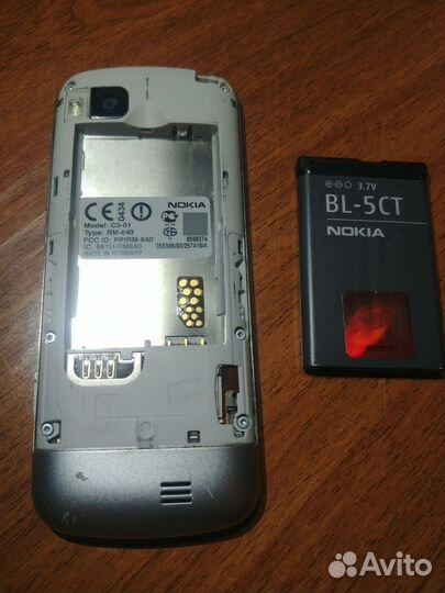 Nokia C3, 2/16 ГБ
