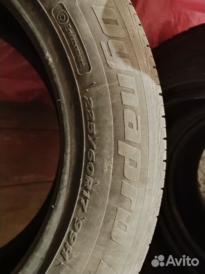 Hankook Dynapro HP2 RA33 225/60 R17 99H