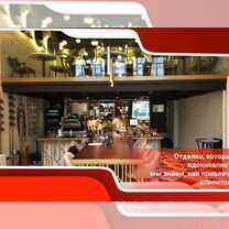 Ремонт Магазинов, Офисов, Ресторанов, Кафе, Москва