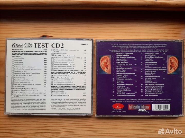 Тестовые CD