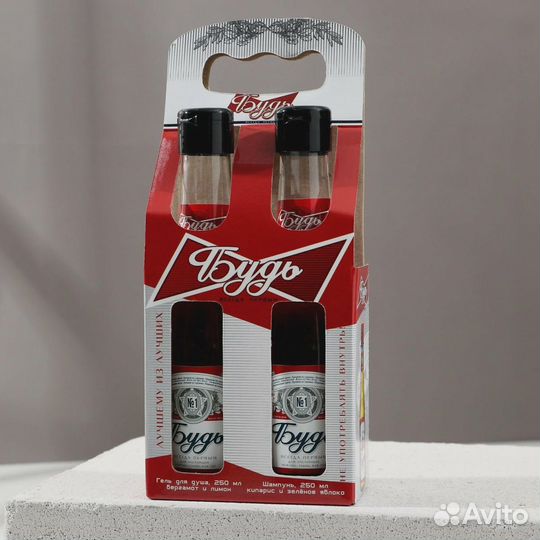 Подарочный набор муж «Будь» гель для душа,250 мл