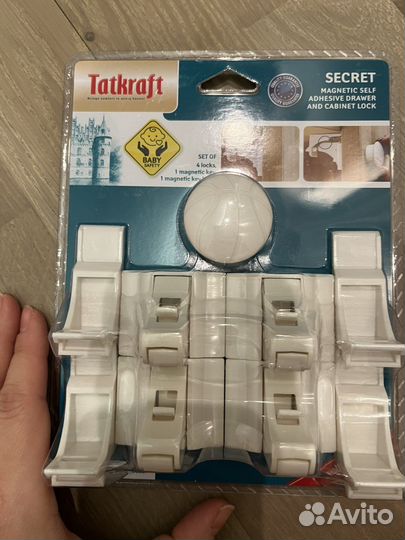 Защита от детей