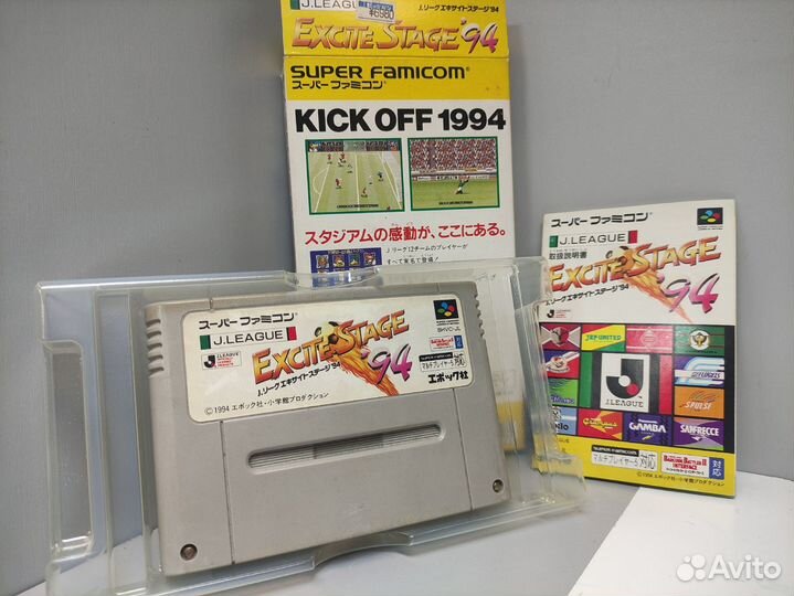 Excite Stage Super Famicom