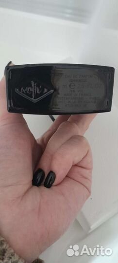 Bois D'amande van cleef & arpels оригинал