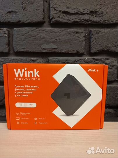 Тв приставка wink