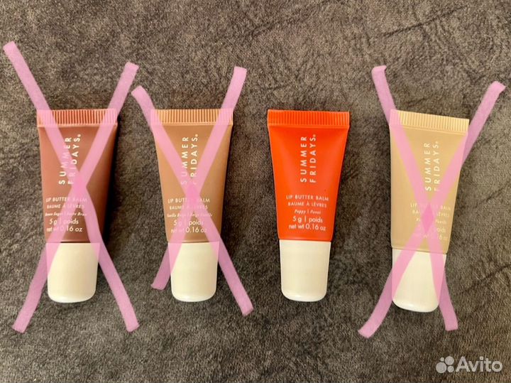 Бальзам для губ Summer Fridays, Charlotte Tilbury