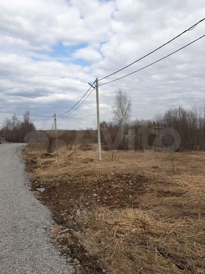 Участок 8 сот. (ИЖС)