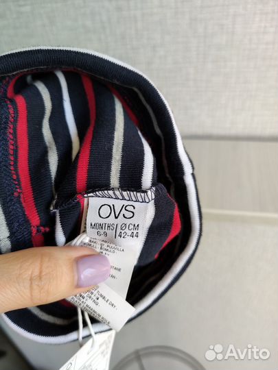 Шапка новая OVS Италия р.42-44