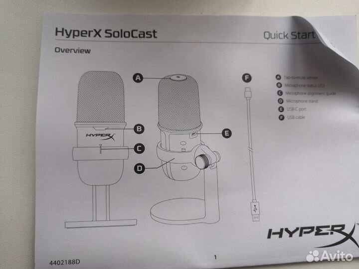 Микрофон HyperX SoloCast
