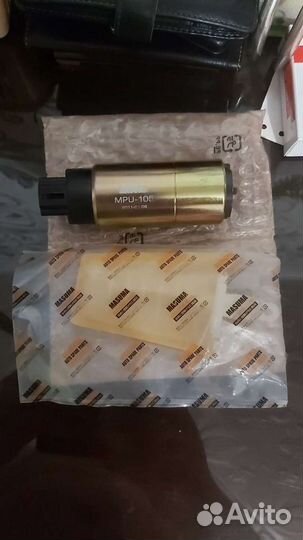 Насос топливный