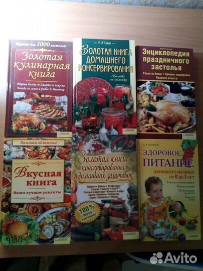 Современная литература