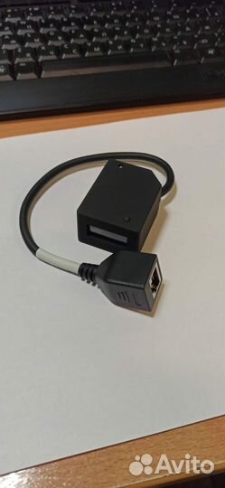 Сканер штрихкодов Mertech N200 P2D USB 4102