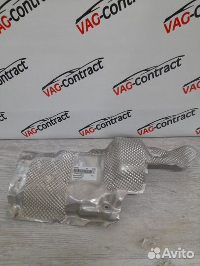 Тепловой экран Skoda Octavia A7 1.2 cjza 2013