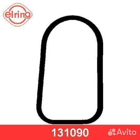 Прокладка 131090 elring