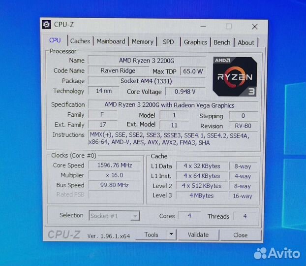 Компьютер Ryzen 3