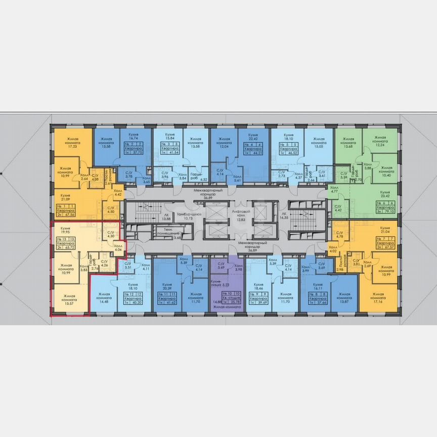 2-к. квартира, 63,7 м², 2/30 эт.