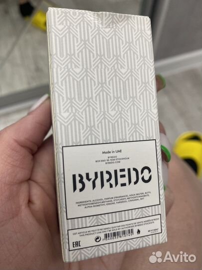 Туалетная вода