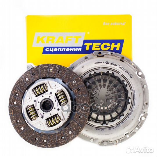 Комплект сцепления без выжимного подшипника Mer