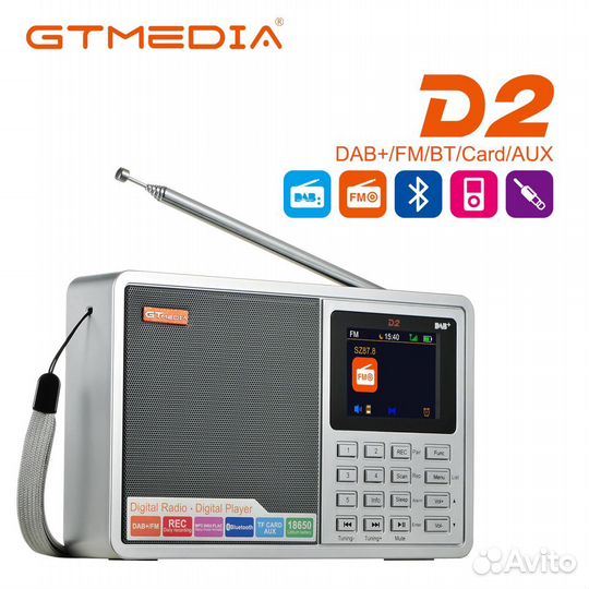 Радиоприемник цифровой,новый