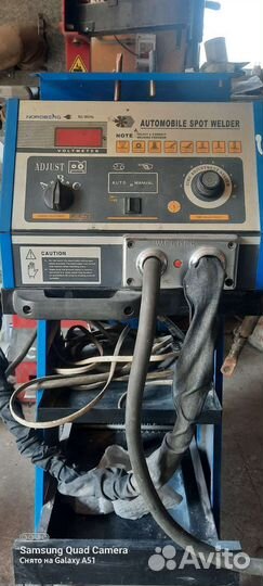 Споттер для кузовного ремонта