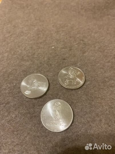 Монеты чм футбол