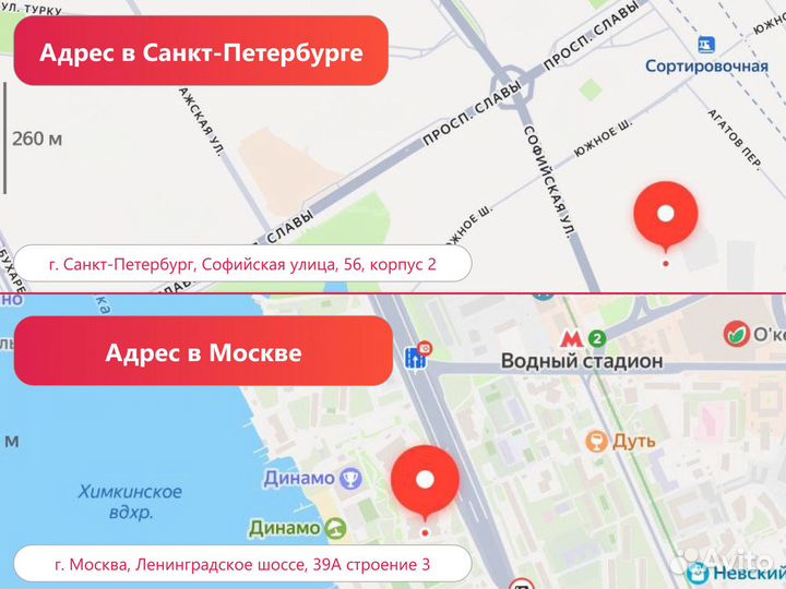 Macbook Pro 14 m3 max 36/1 space black