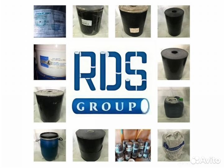 Армас Л для изоляции труб / От Производителя