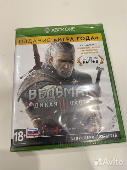 Игры на xbox one ведьмак 3 goty новый