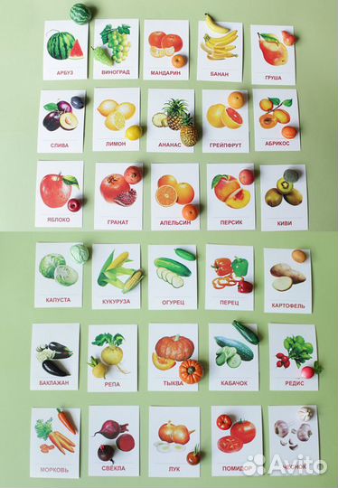 Набор 50 шт. Овощи и фрукты из полимерной глины