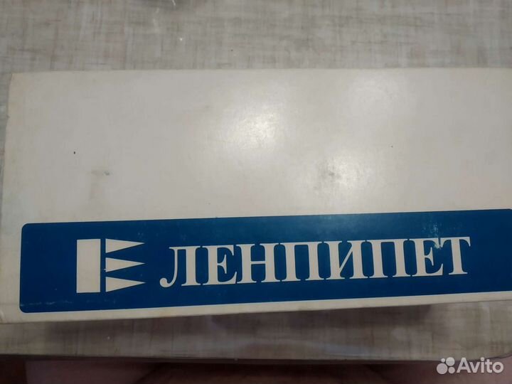 Дозатор пипеточный