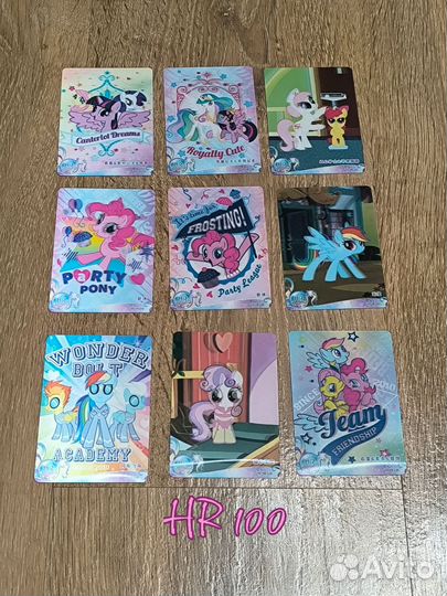 My little pony карты kayou