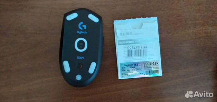 Мышка logitech g304