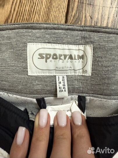 Брюки горнолыжные женские 44 sportalm