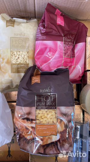 Итальянский воск