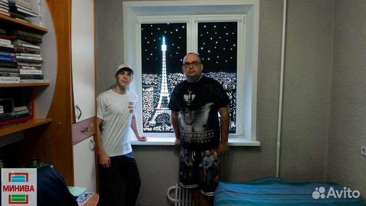 Рулонные шторы Жалюзи