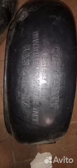 Подкрылки задние 2101-07