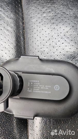 Беспроводная автомобильная зарядка xiaomi