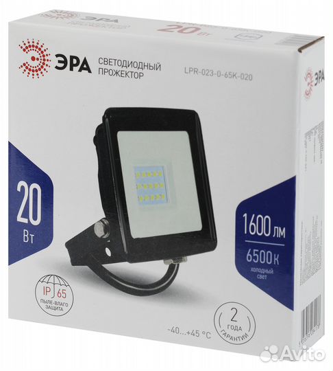 Прожектор LED 20Вт 6500K IP65 черный эра Б0052022