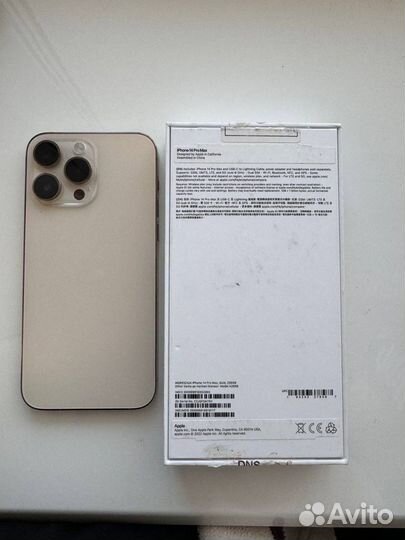 iPhone 14 Pro Max, 256 ГБ