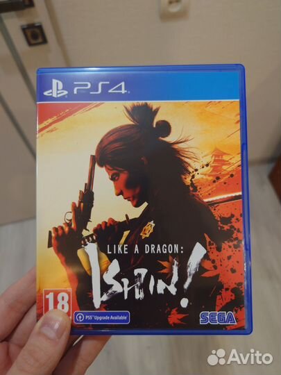Like a dragon Ishin Ps4,ps5