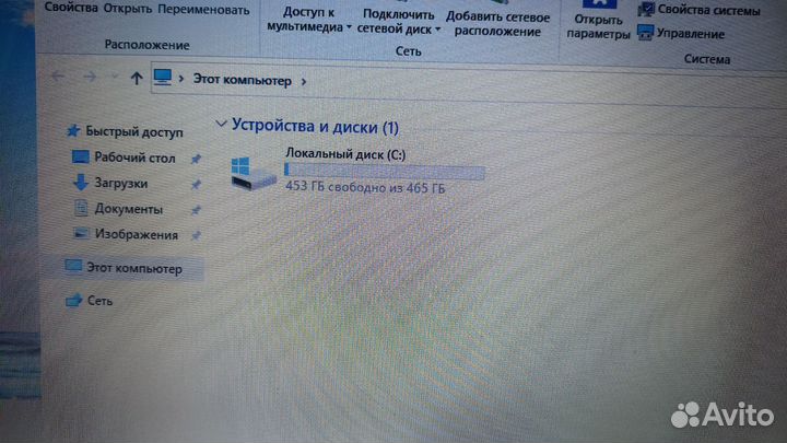 Ноутбук asus