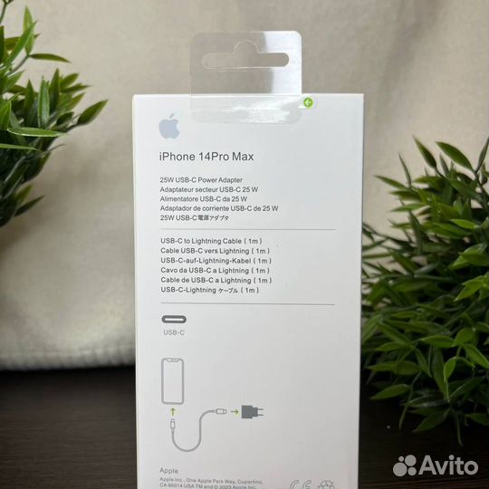 Быстрая зарядка iPhone 25 w