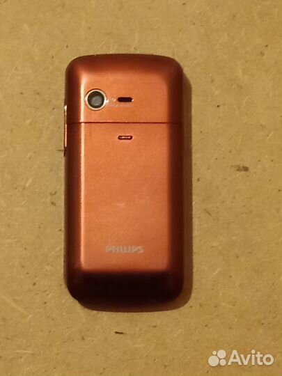 Philips Xenium X530