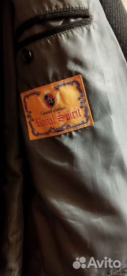 Костюм мужской двойка