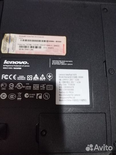 Ноутбук lenovo Y470