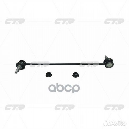 CL0356 тяга стабилизатора переднего лип замена