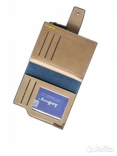 Мужской кошелек портмоне