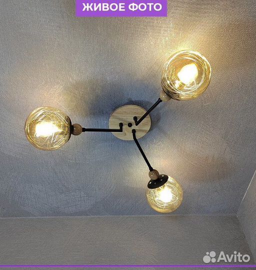 Люстра потолочная новая