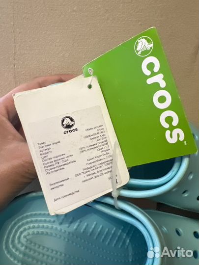 Crocs детские в цвете Ice Blue Италия