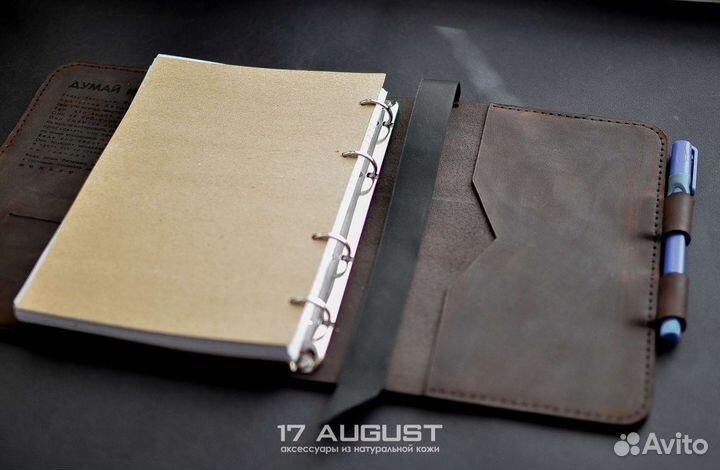 Блокнот из натуральной кожи А5